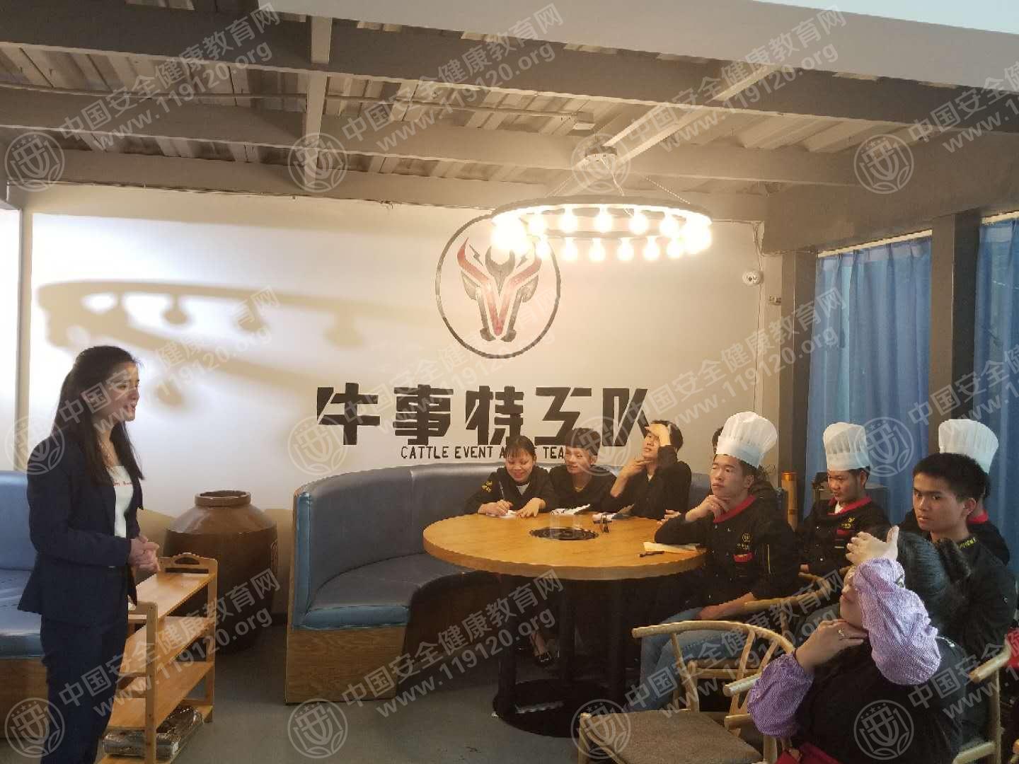 昆明市牛事特工队4.1武文林1.jpg