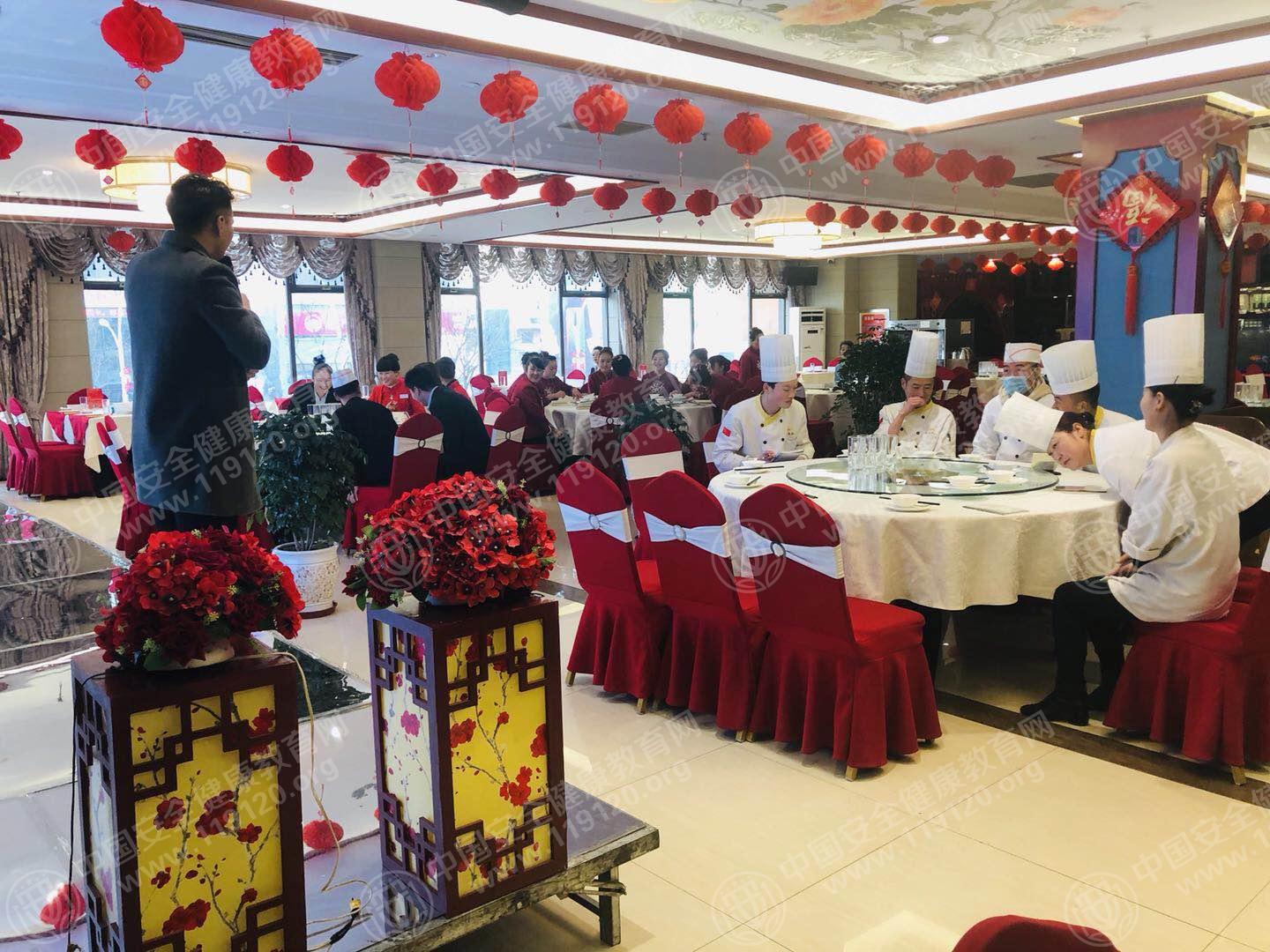 微信图片_20190327151655.jpg