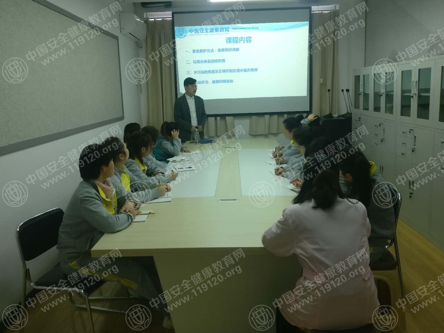 微信图片_201904011429152.jpg