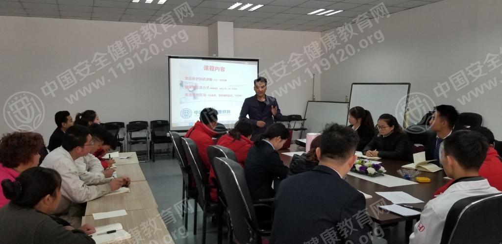 微信图片_20190327151606.jpg