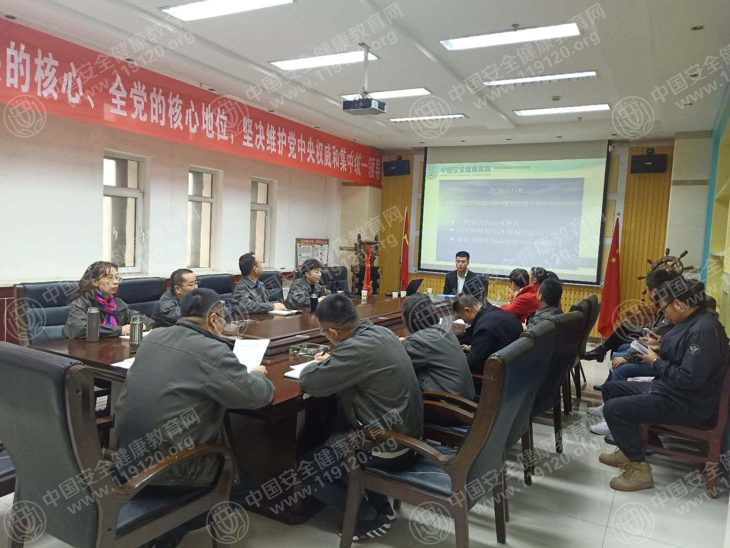 微信图片_20190327151522.jpg