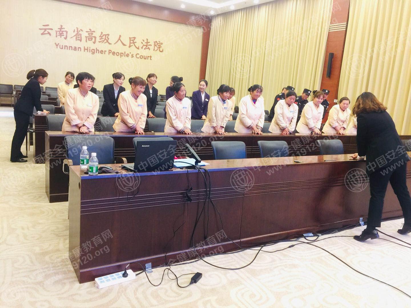 云南建投物业管理有限公司4.22.jpg