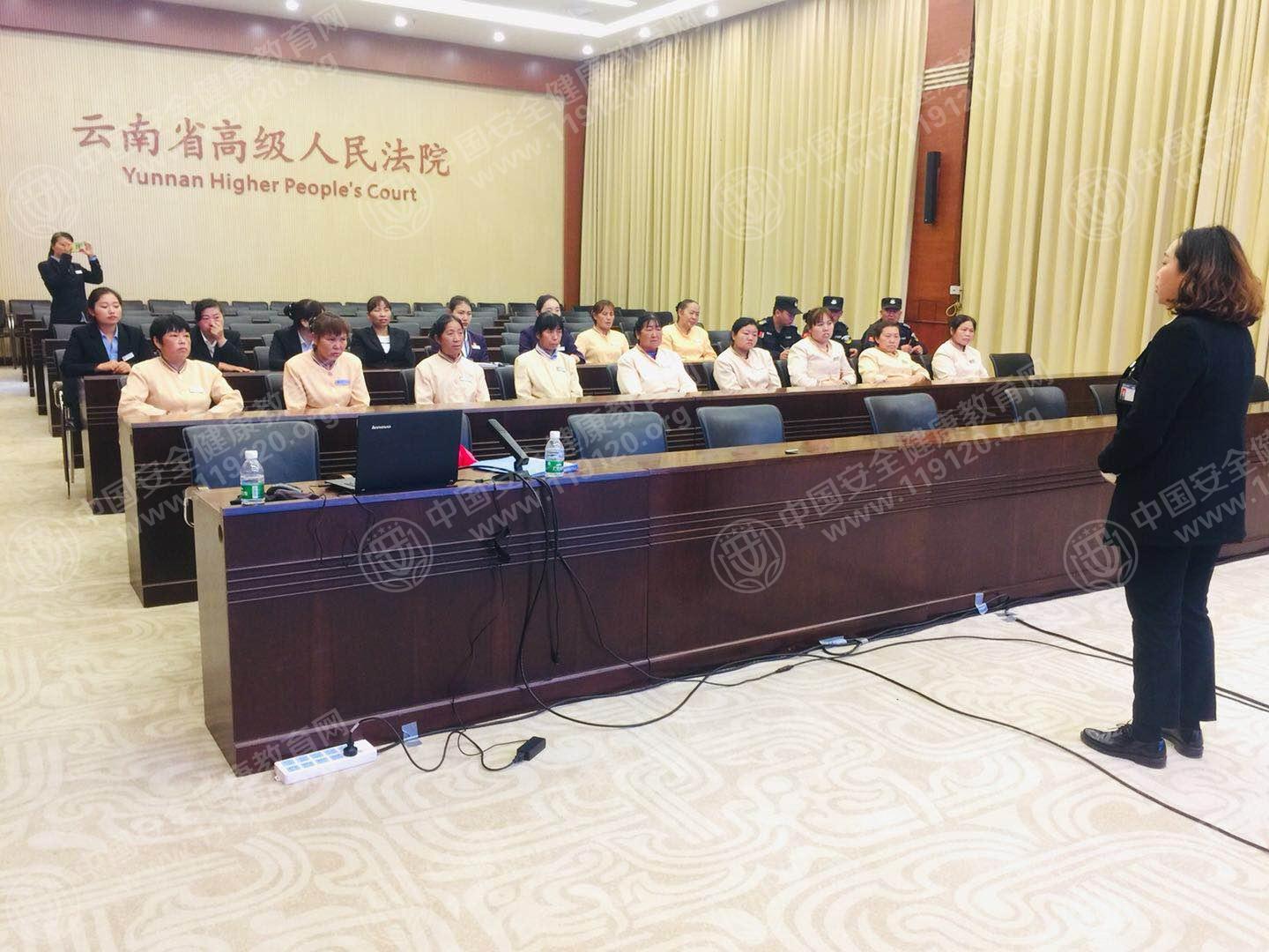 云南建投物业管理有限公司4.23.jpg
