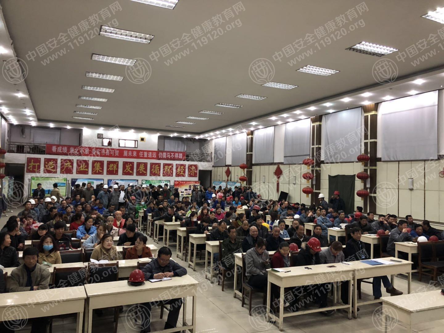 兴尔泰化工集团.jpg