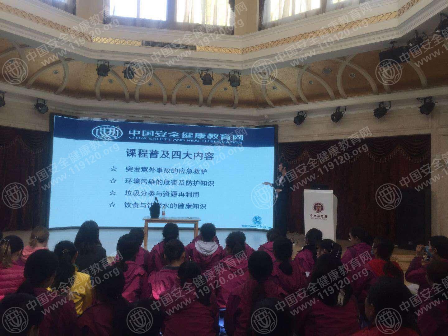 微信图片_20190401161838.jpg