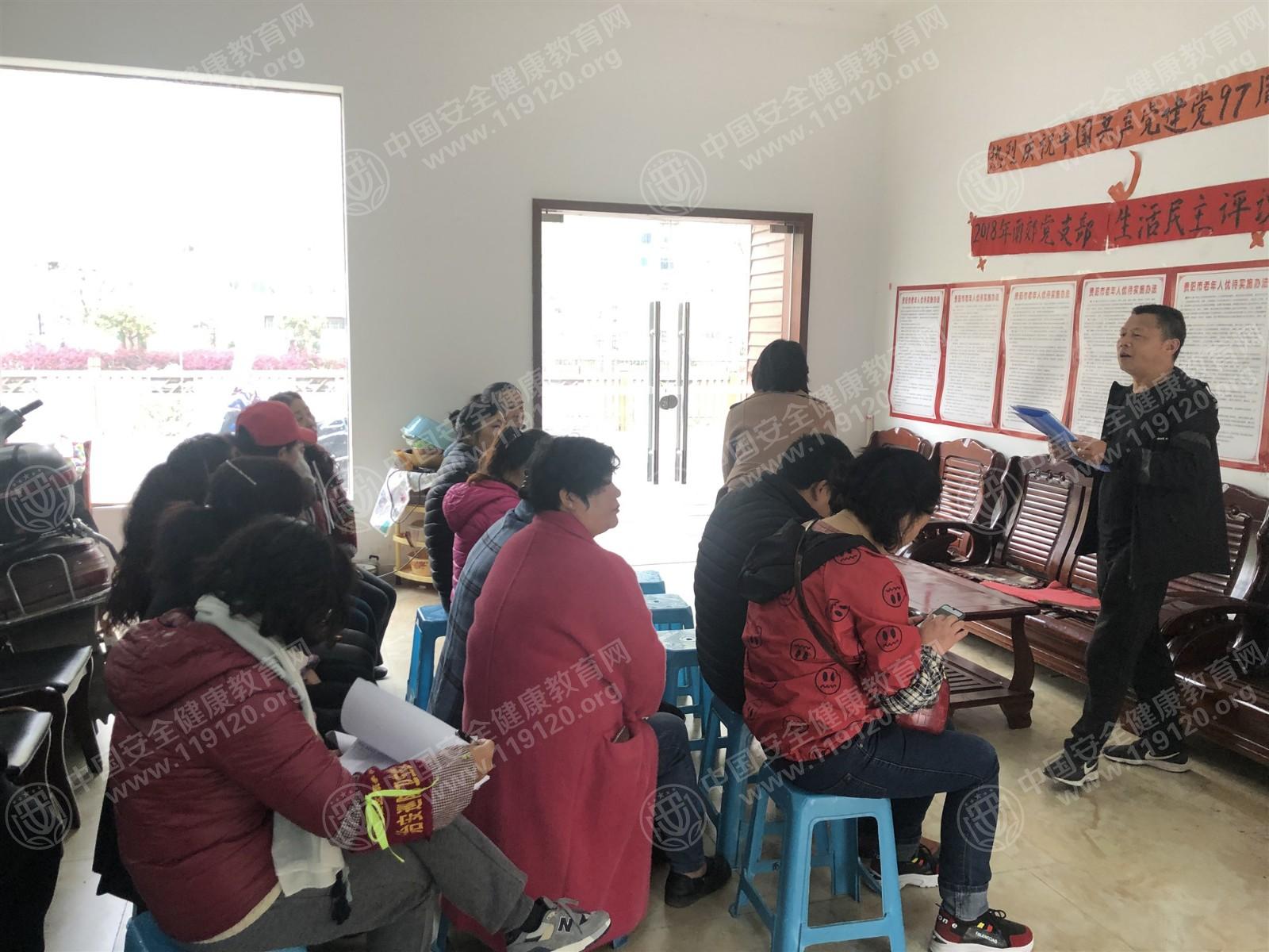 南郊居委会2.jpg