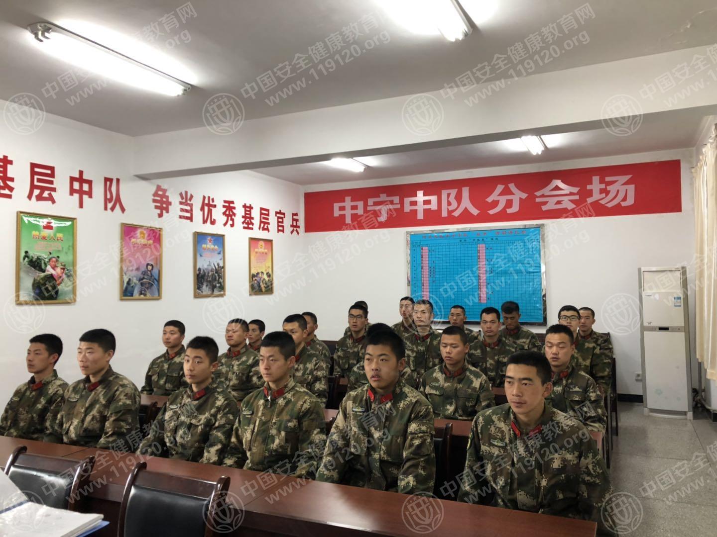中宁县武警队.jpg