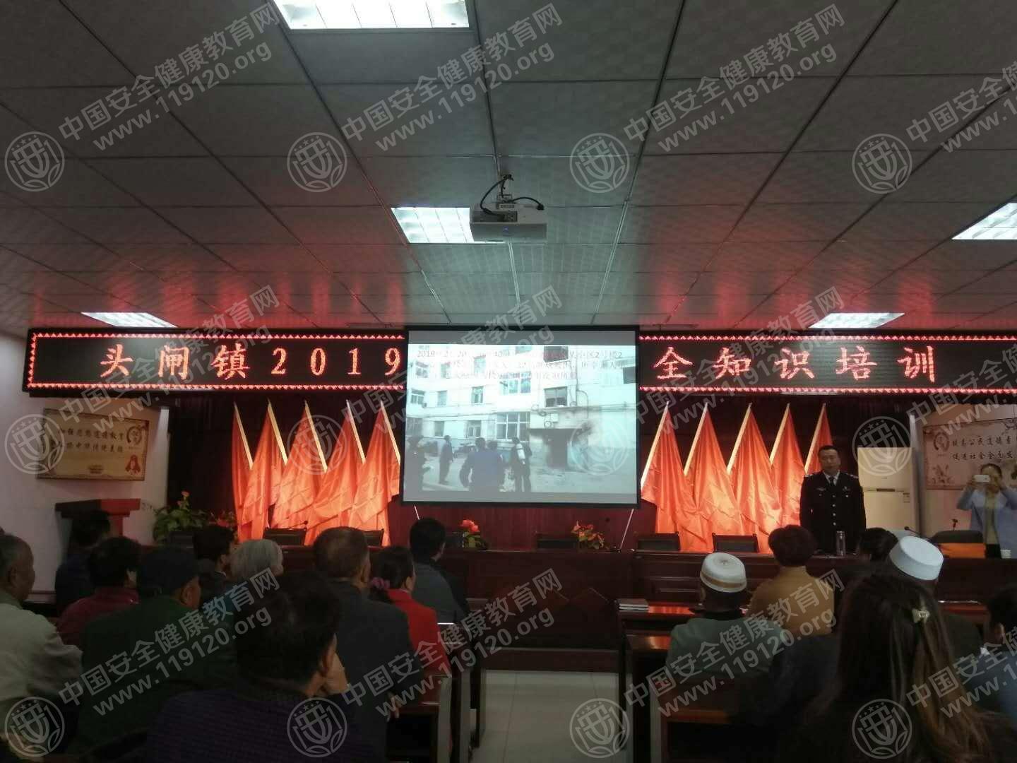 微信图片_20190402165608.jpg