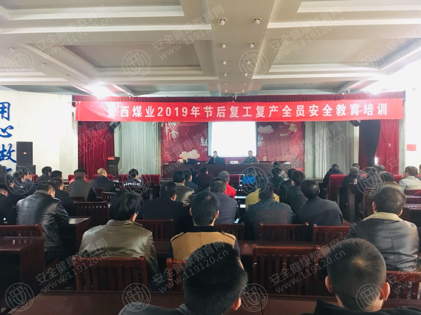 微信图片_201904121346561.jpg