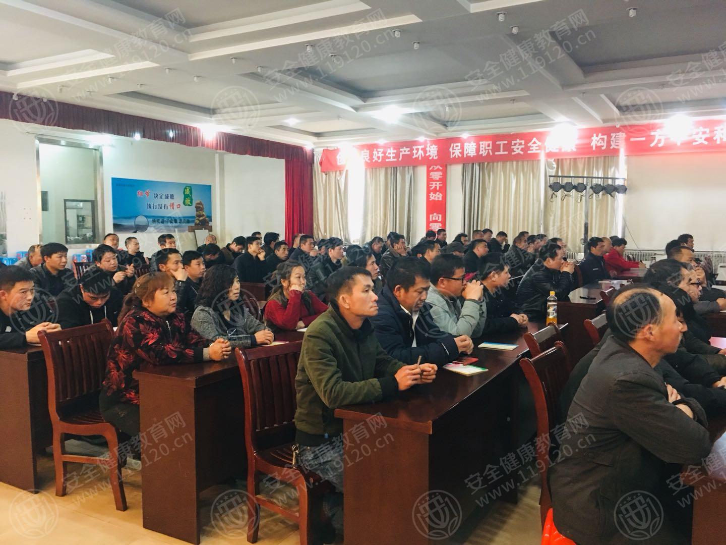 微信图片_201904121346562.jpg
