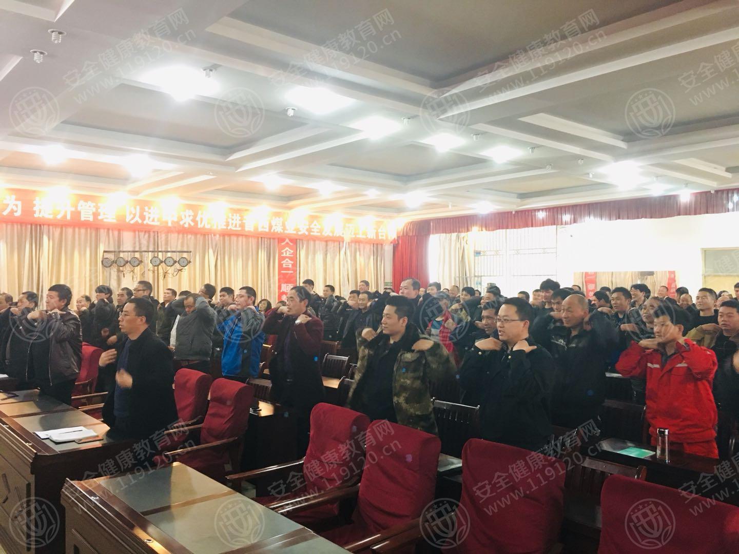 微信图片_201904121346563.jpg