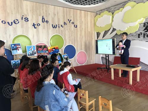 爱尔外国语幼儿园.jpg
