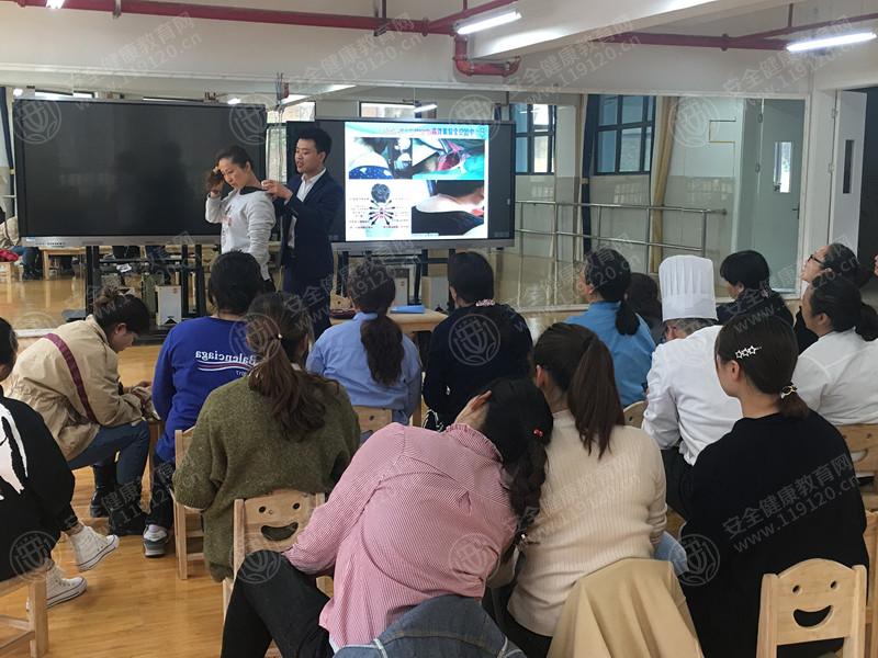观山湖区第八幼儿园2.jpg