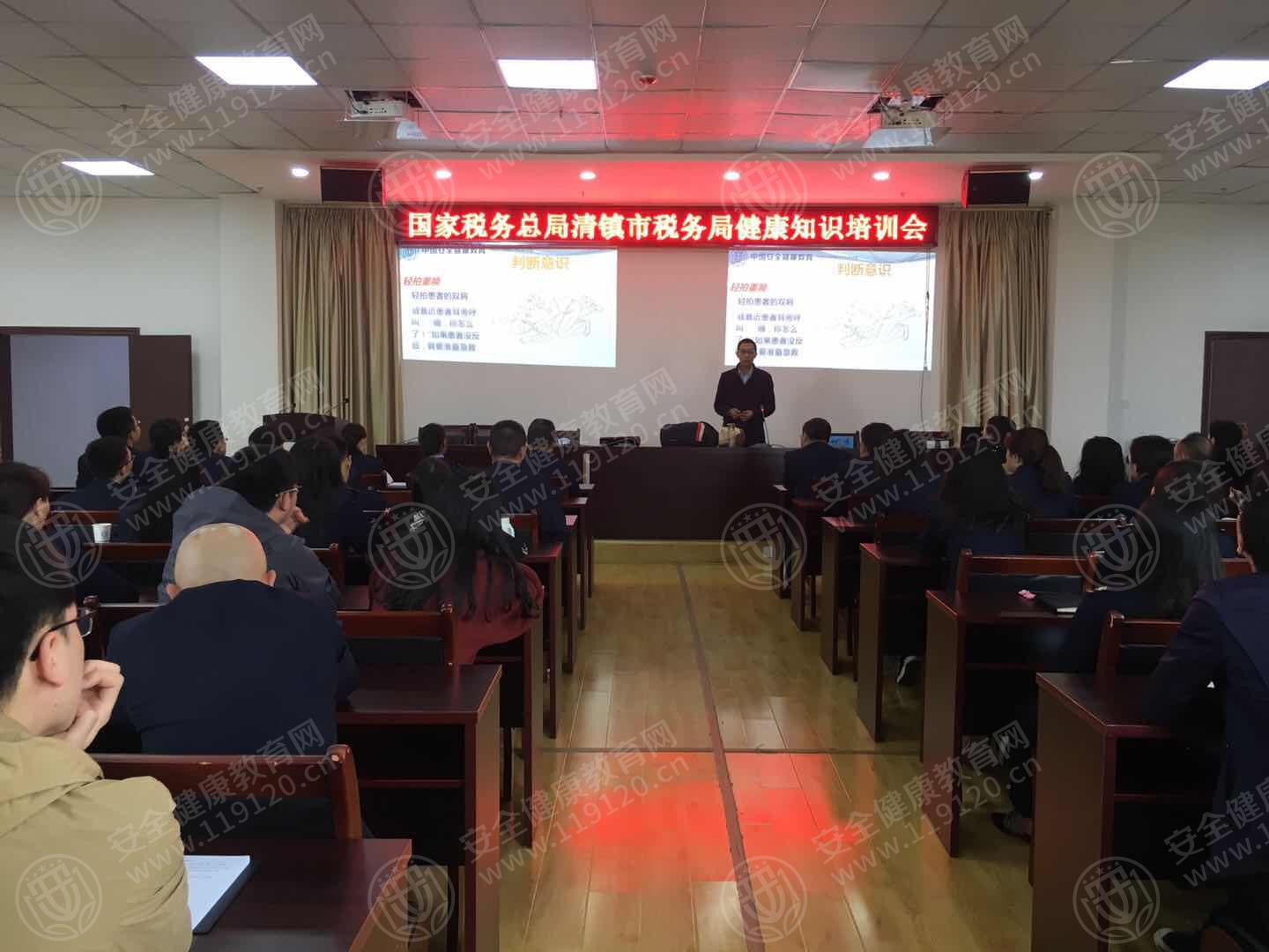 清镇市税务局2.jpg