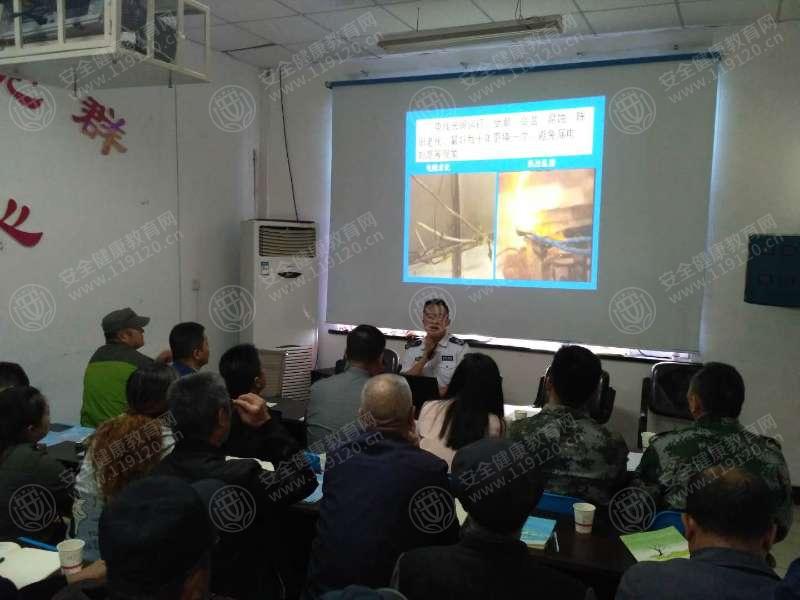 石河子天富天源燃气有限公司时昌恒1.jpg