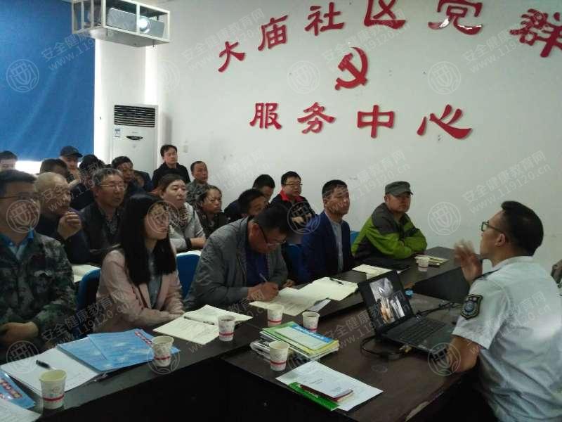 石河子天富天源燃气有限公司时昌恒2.jpg
