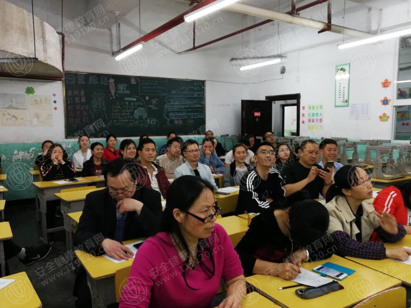 贵阳达兴学校.jpg1.jpg