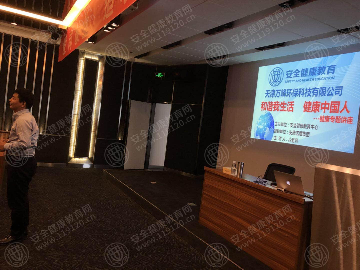 微信圖片_20190426140906.jpg