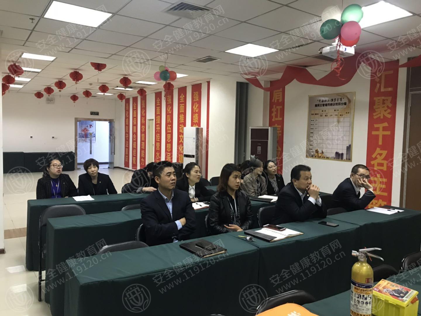 石家莊信泰保險(xiǎn)4.25王宇.jpg