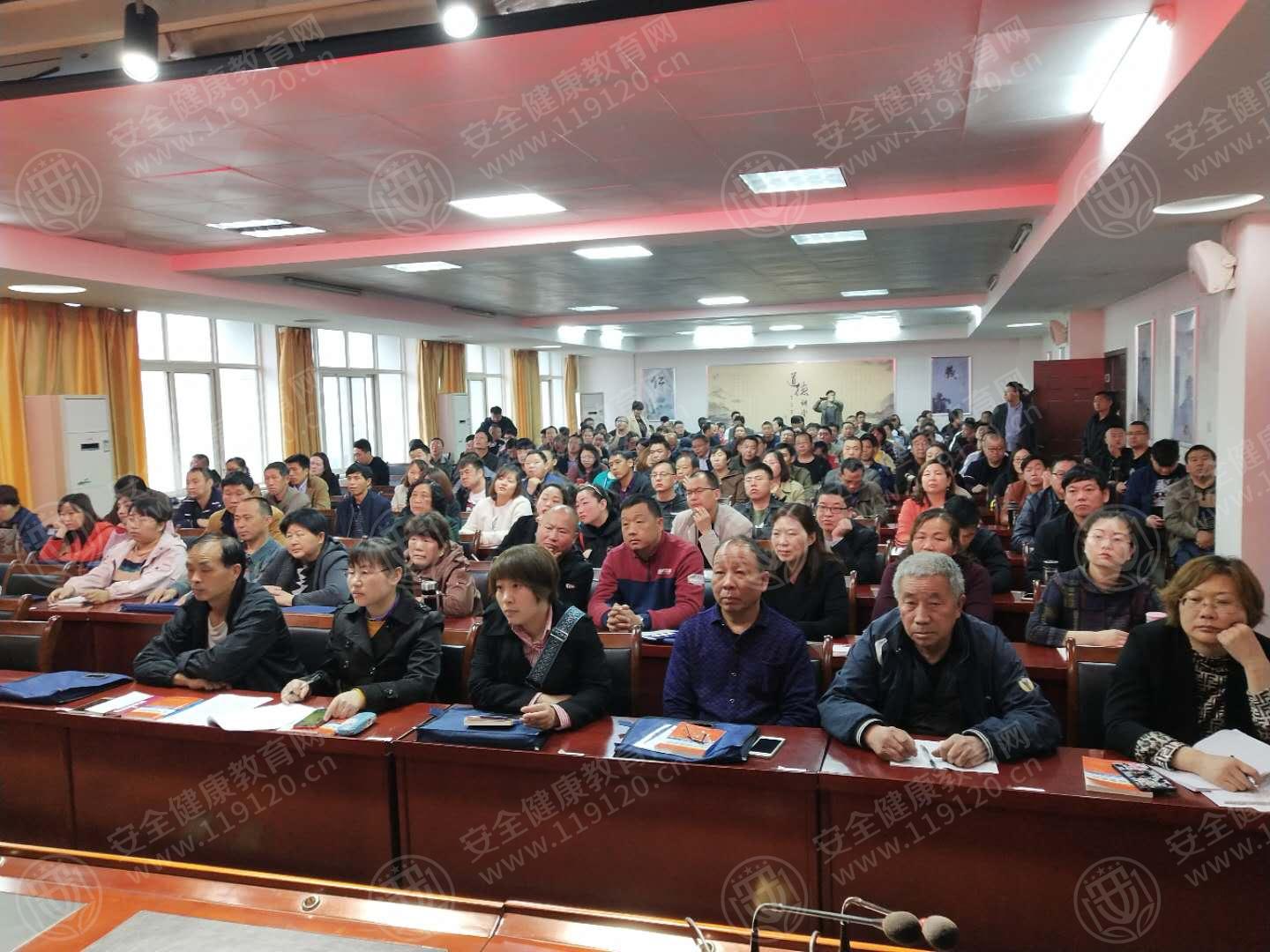 滎陽安監(jiān)煤炭局培訓班.jpg