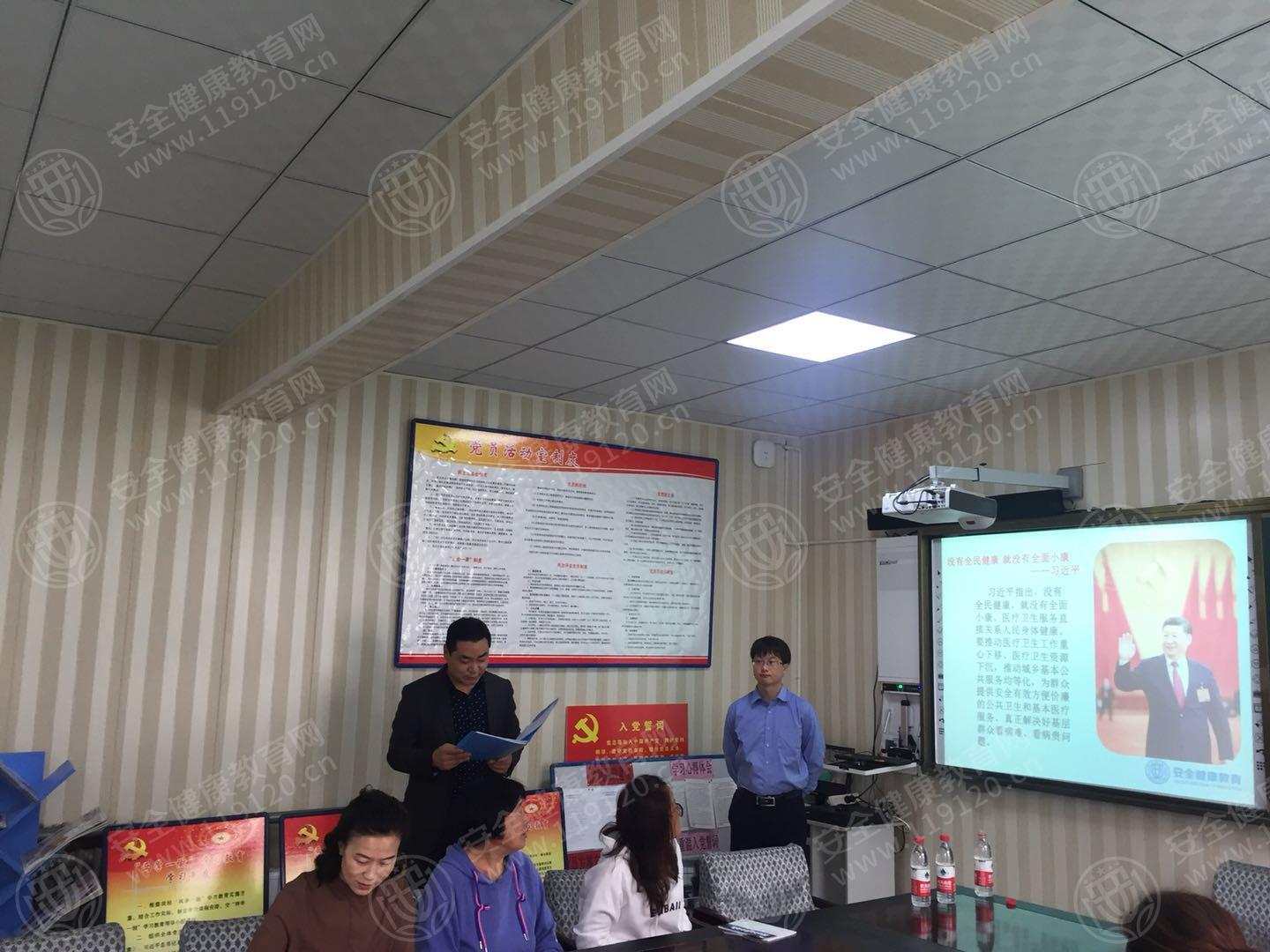 永年特殊教育學(xué)校1.jpg