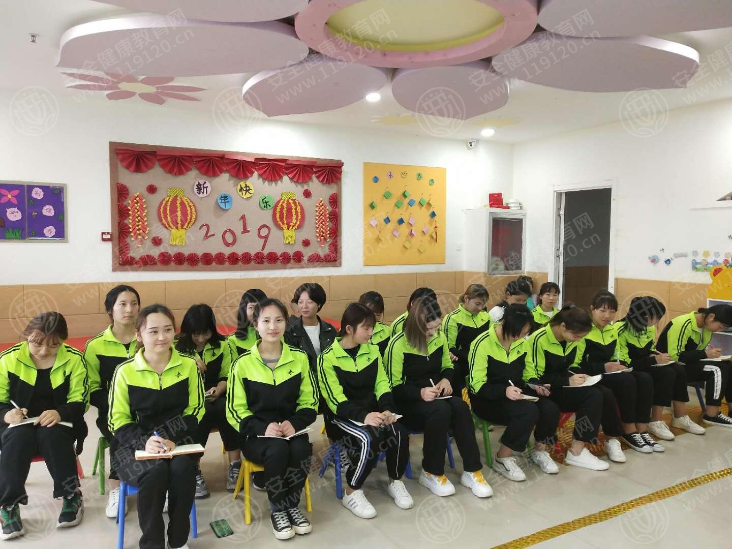 山水文苑幼兒園.jpg