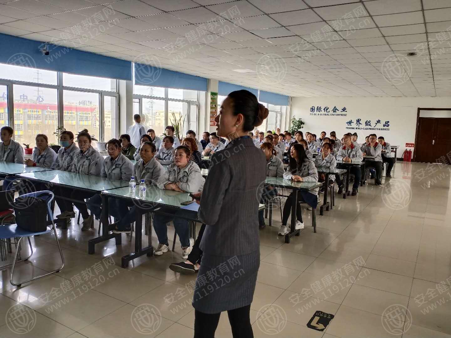 4.24马钰铭15点长春力登维科技产业有限公司1.jpg