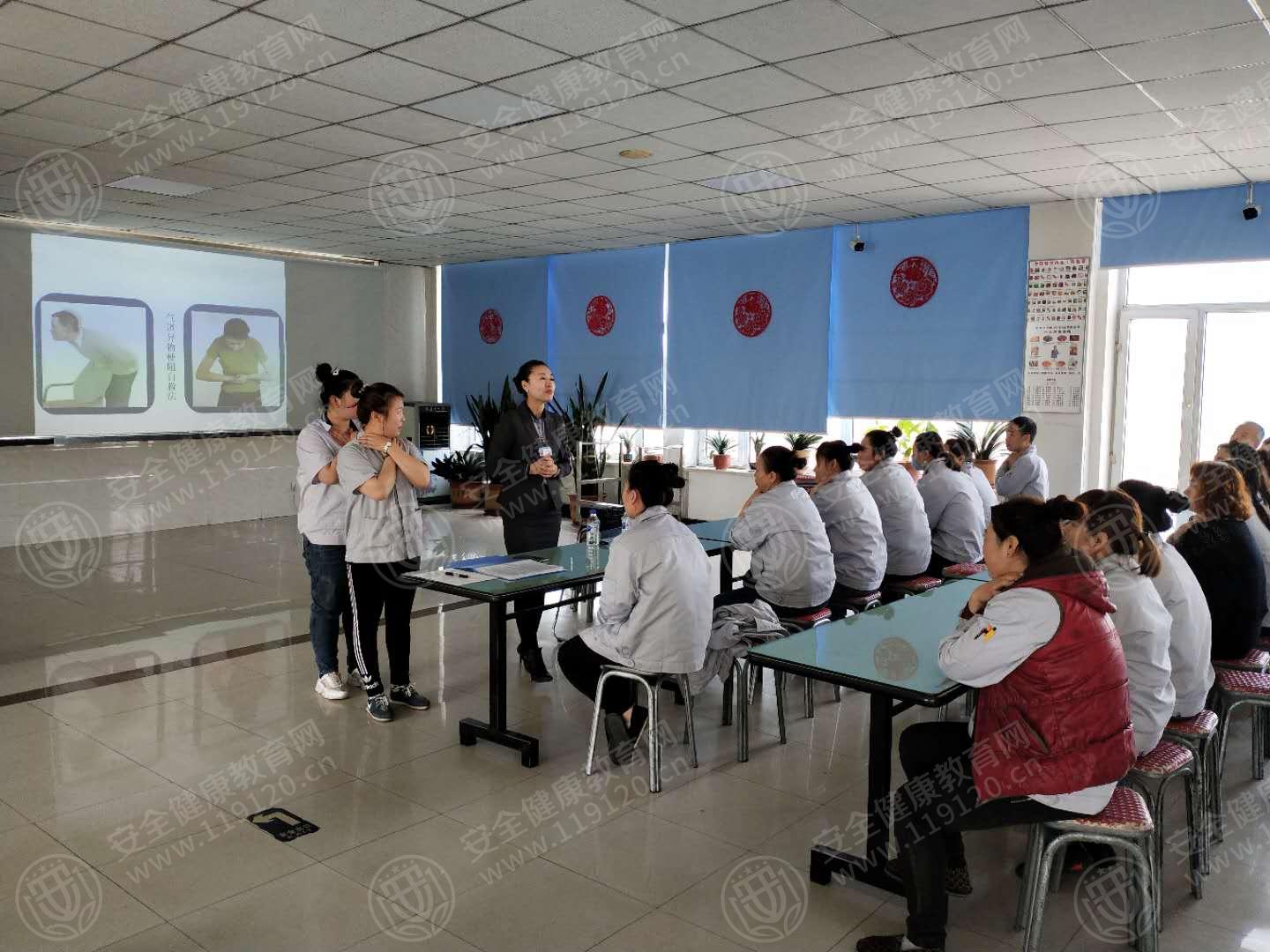 4.24马钰铭15点长春力登维科技产业有限公司3.jpg
