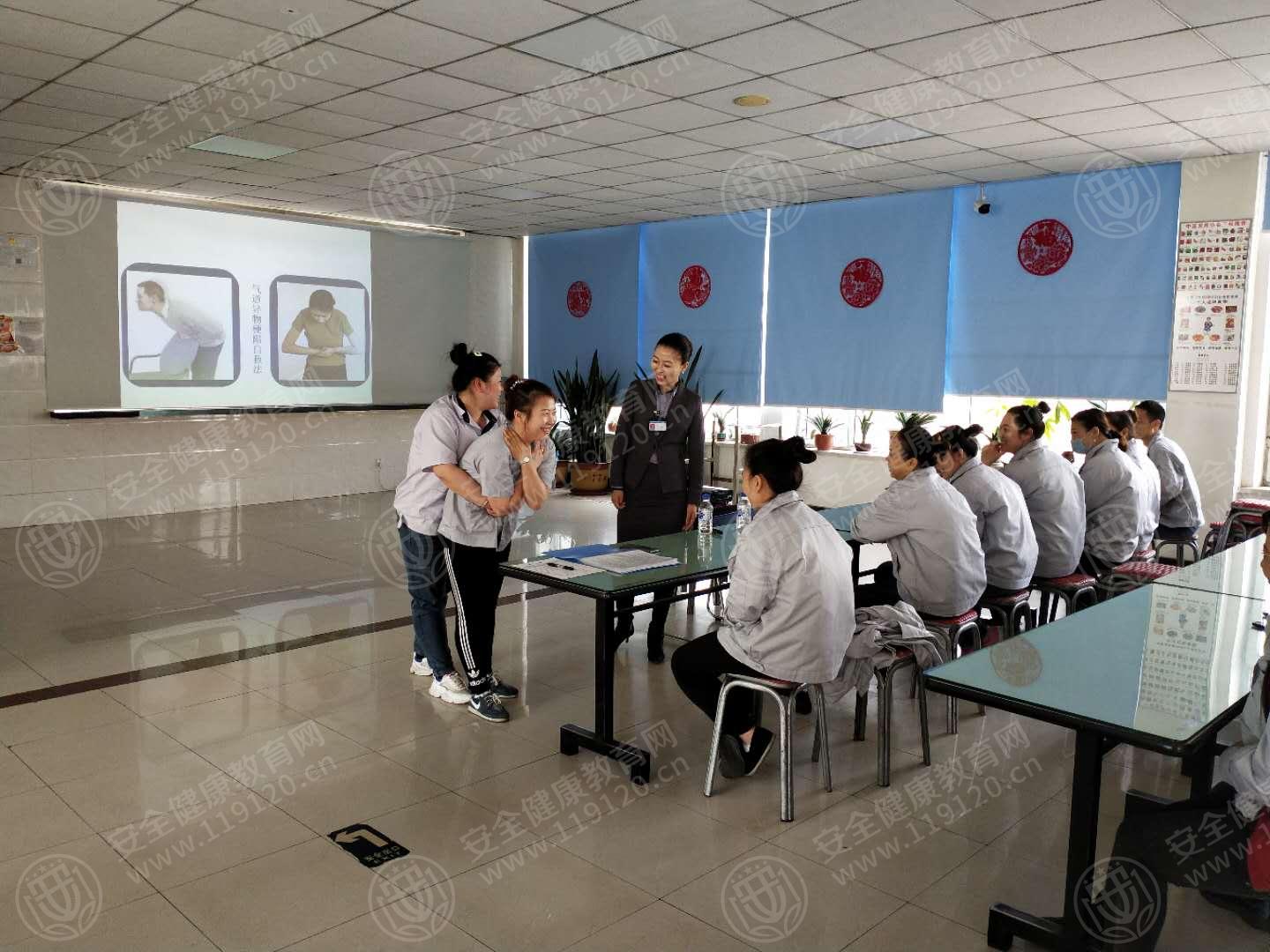 4.24马钰铭15点长春力登维科技产业有限公司4.jpg