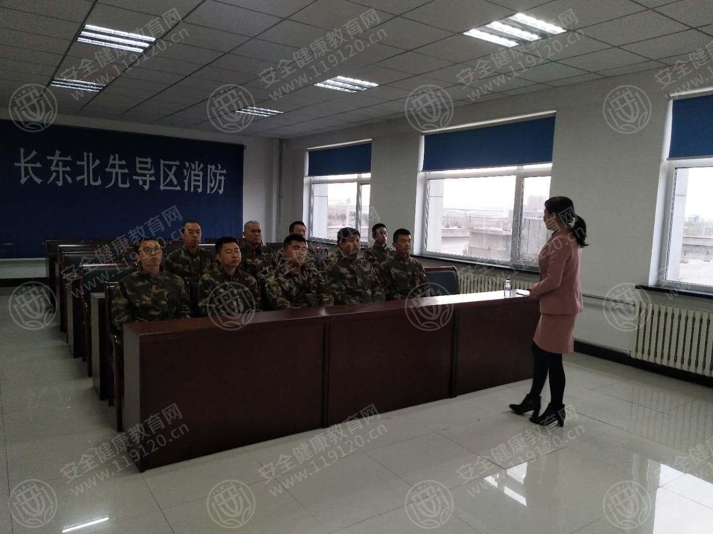4.24周轩伊18点长东北先导区消防中队2.jpg