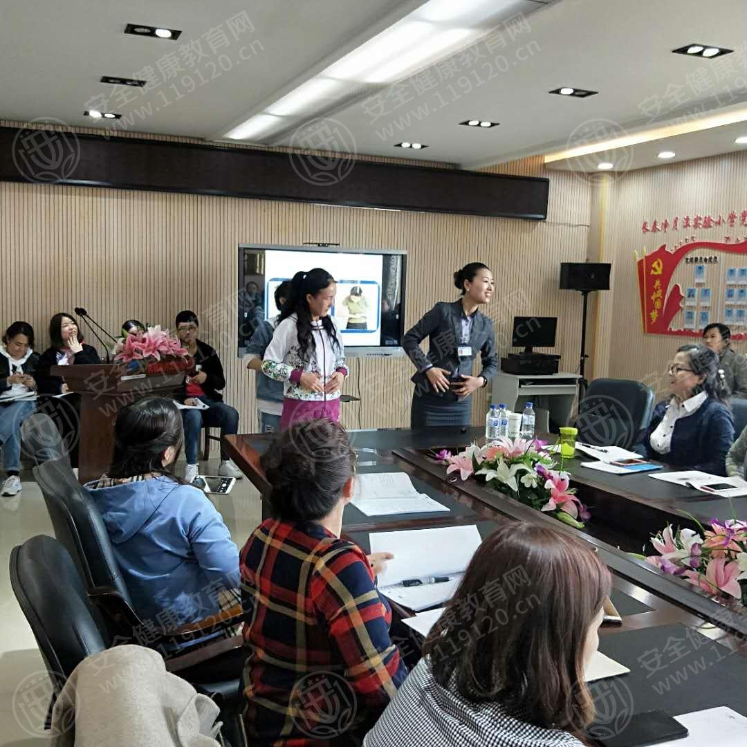 4.26马钰铭14点40分净月实验小学3.jpg