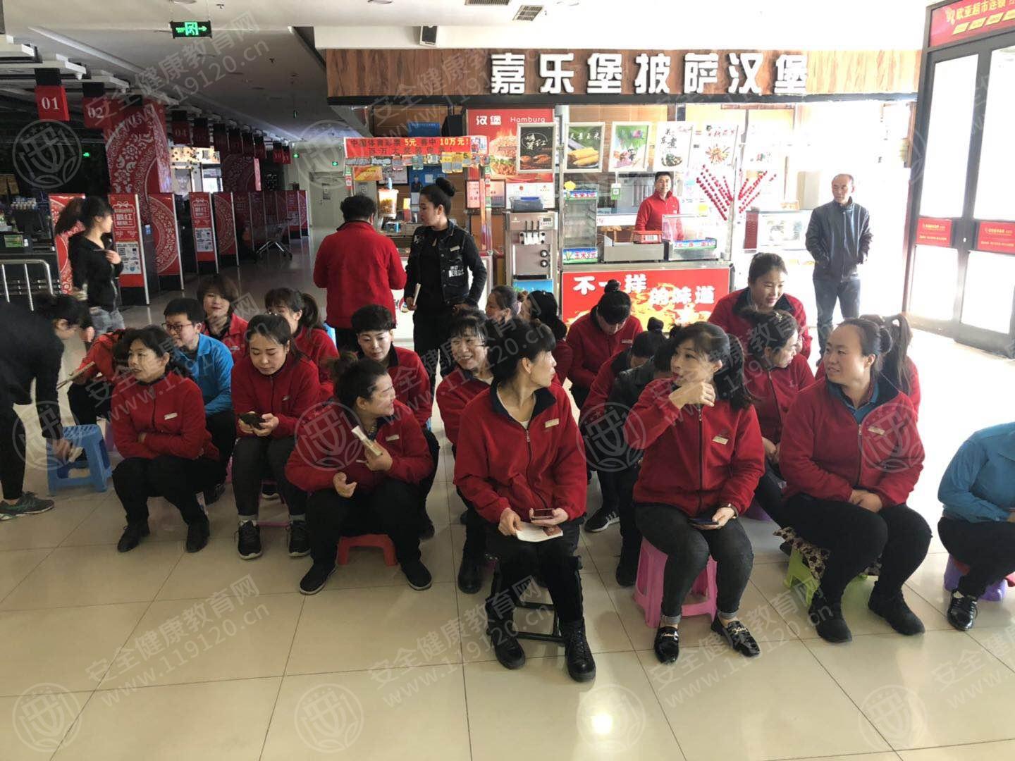 4.26郑殿和7点欧亚商超合隆店1.jpg