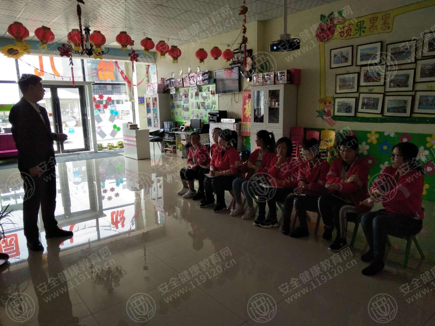 4.28刘雷玉12点30分清华幼儿园1.jpg