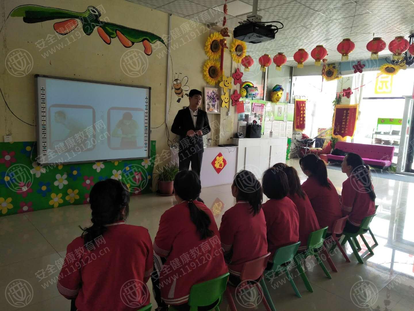 4.28刘雷玉12点30分清华幼儿园3.jpg