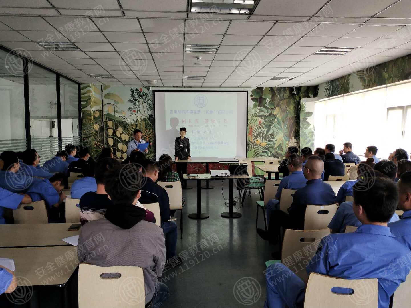 4.28刘宇13点恩坦华汽车零部件公司1.jpg