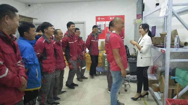 dc04186e6a5ecca76cab1bc50b7c167.jpg
