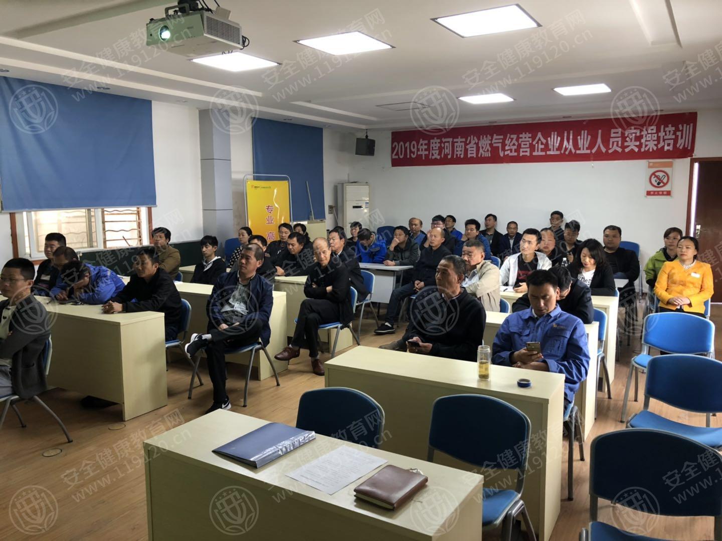 南阳市华润燃气有限公司.jpg