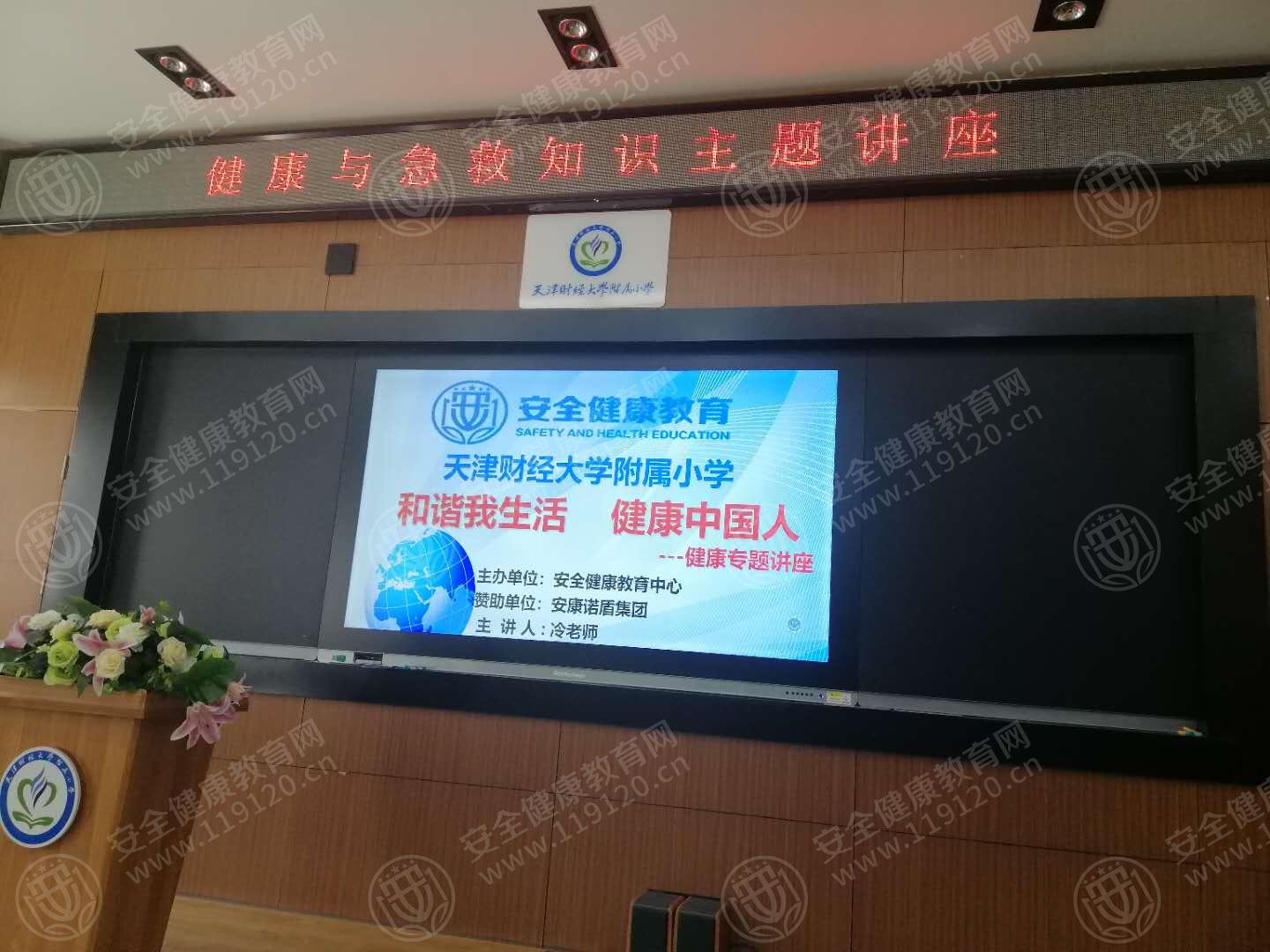 微信图片_20190508111300.jpg