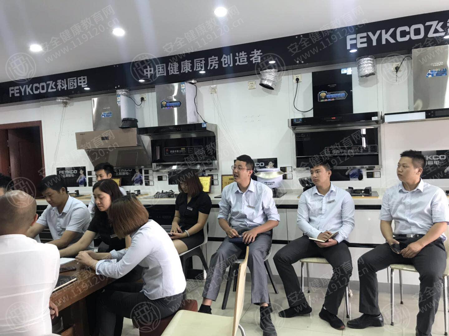 云南丙秀商贸有限公司搏亿家居5.212.jpg
