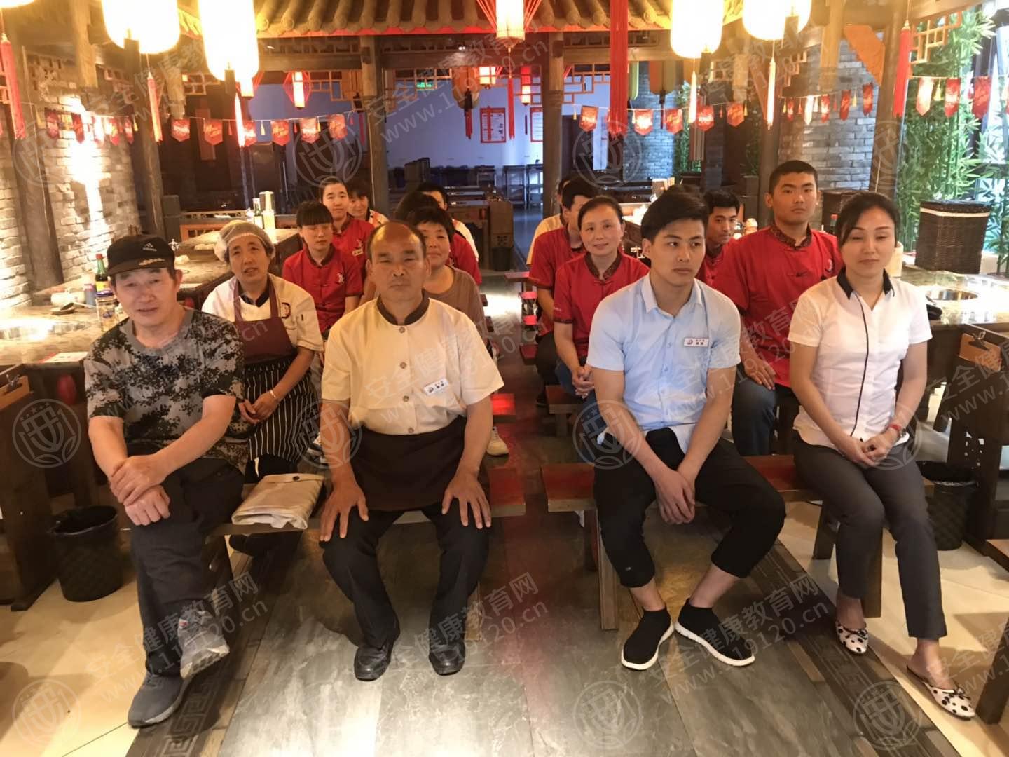 石家庄 小龙坎5.20李胜男1.jpg