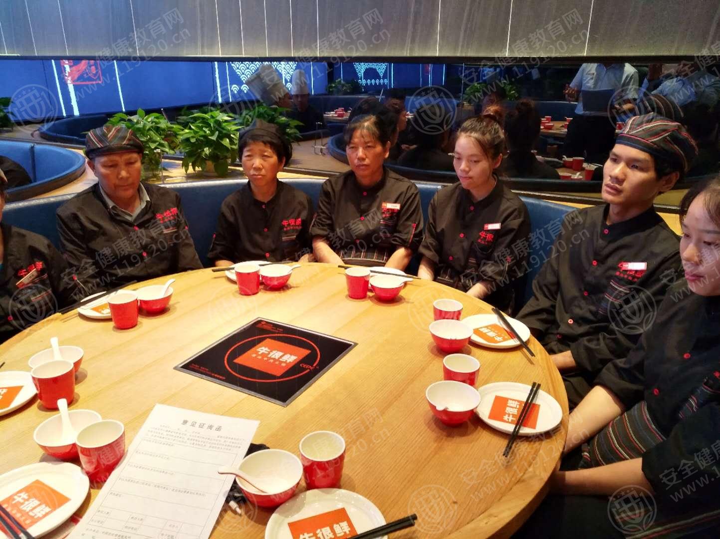昆明牛很鲜大悦城店5.211.jpg
