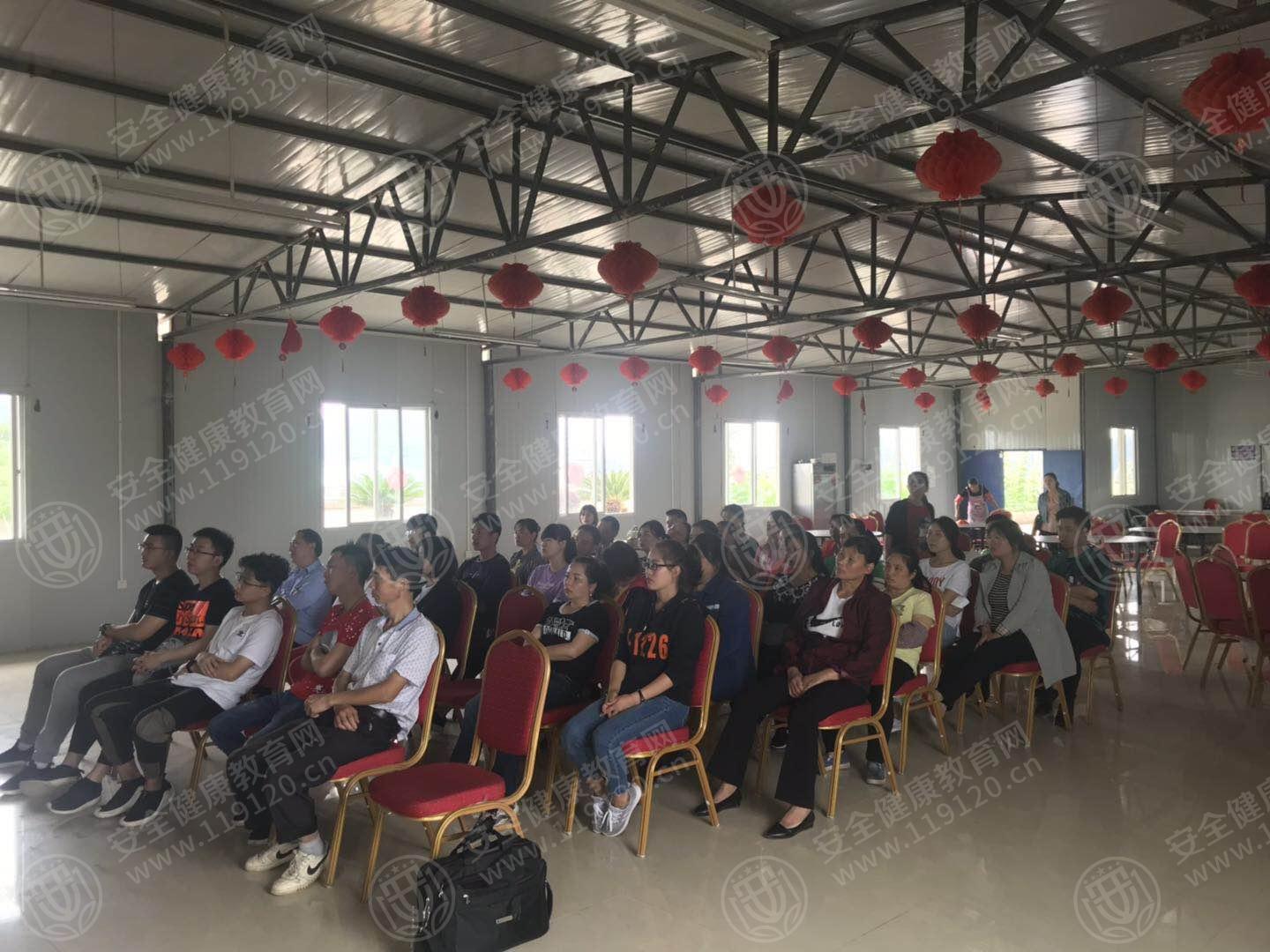 5ce4f2407cdb10.jpg 凯归众民医药有限公司2.jpg
