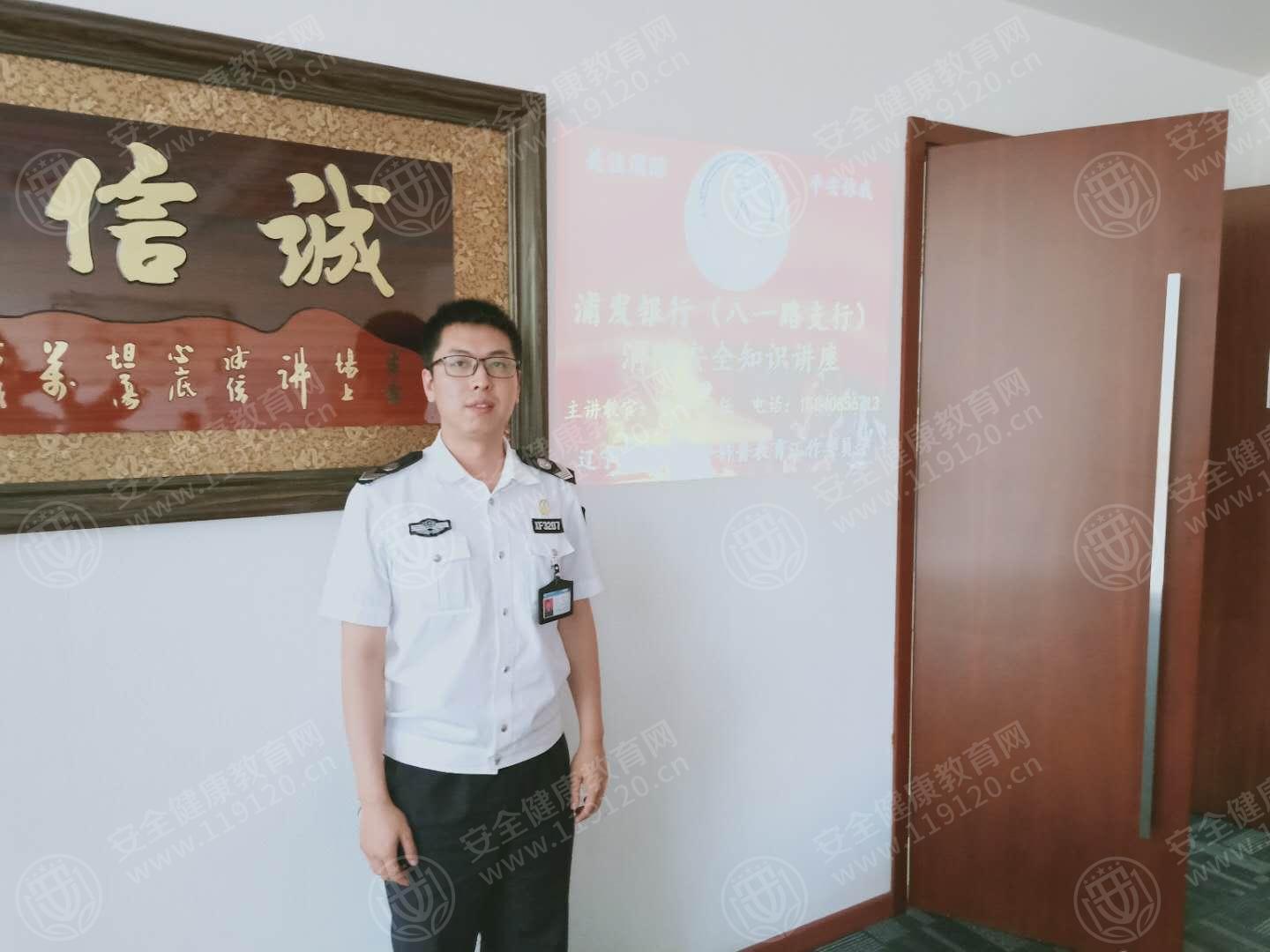 微信图片_20190522083732.jpg