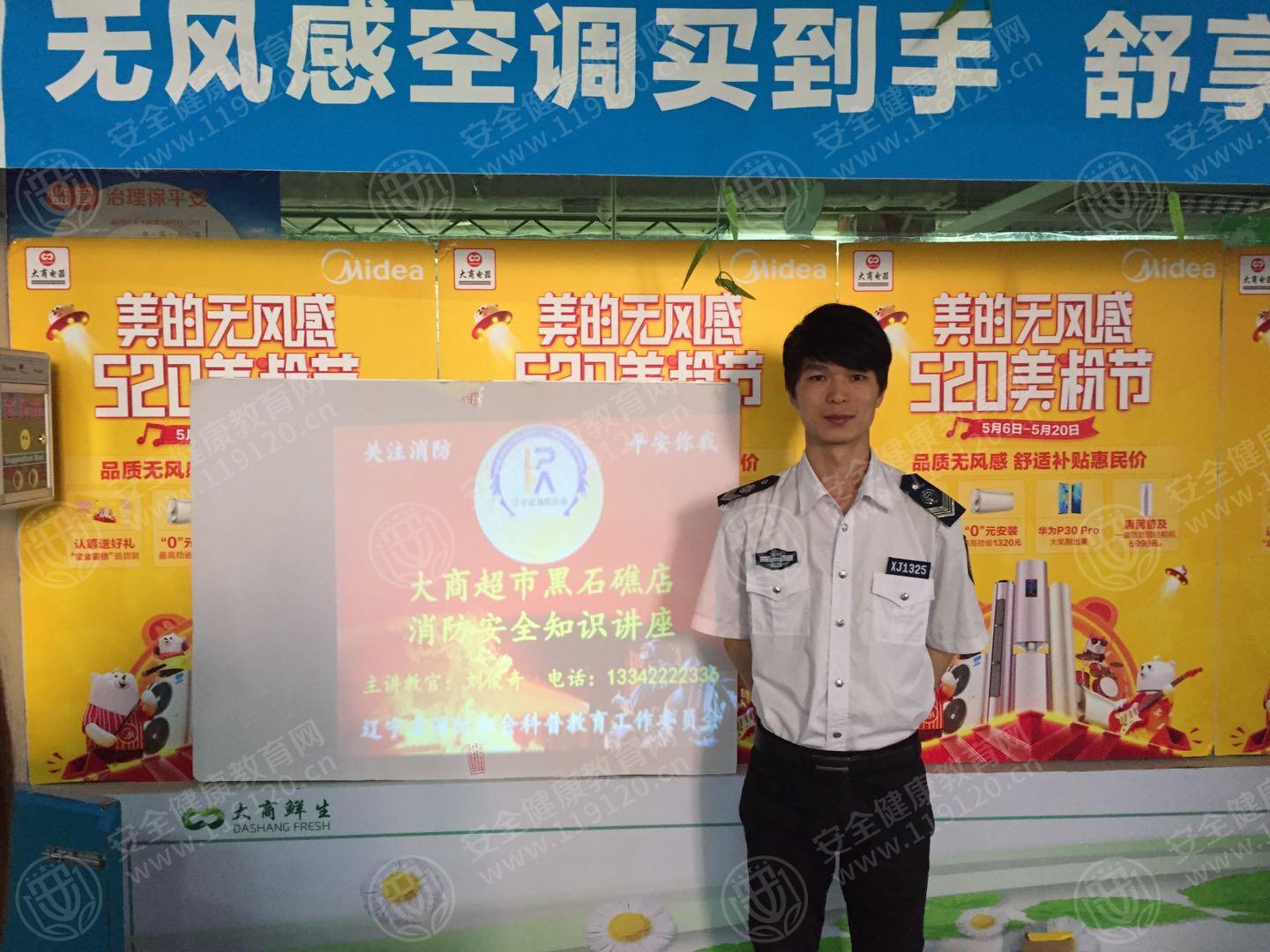 微信图片_20190522085105.jpg