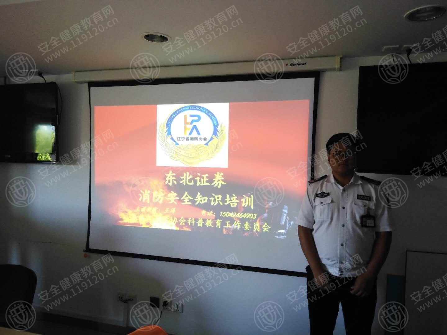 微信图片_201905220841301.jpg
