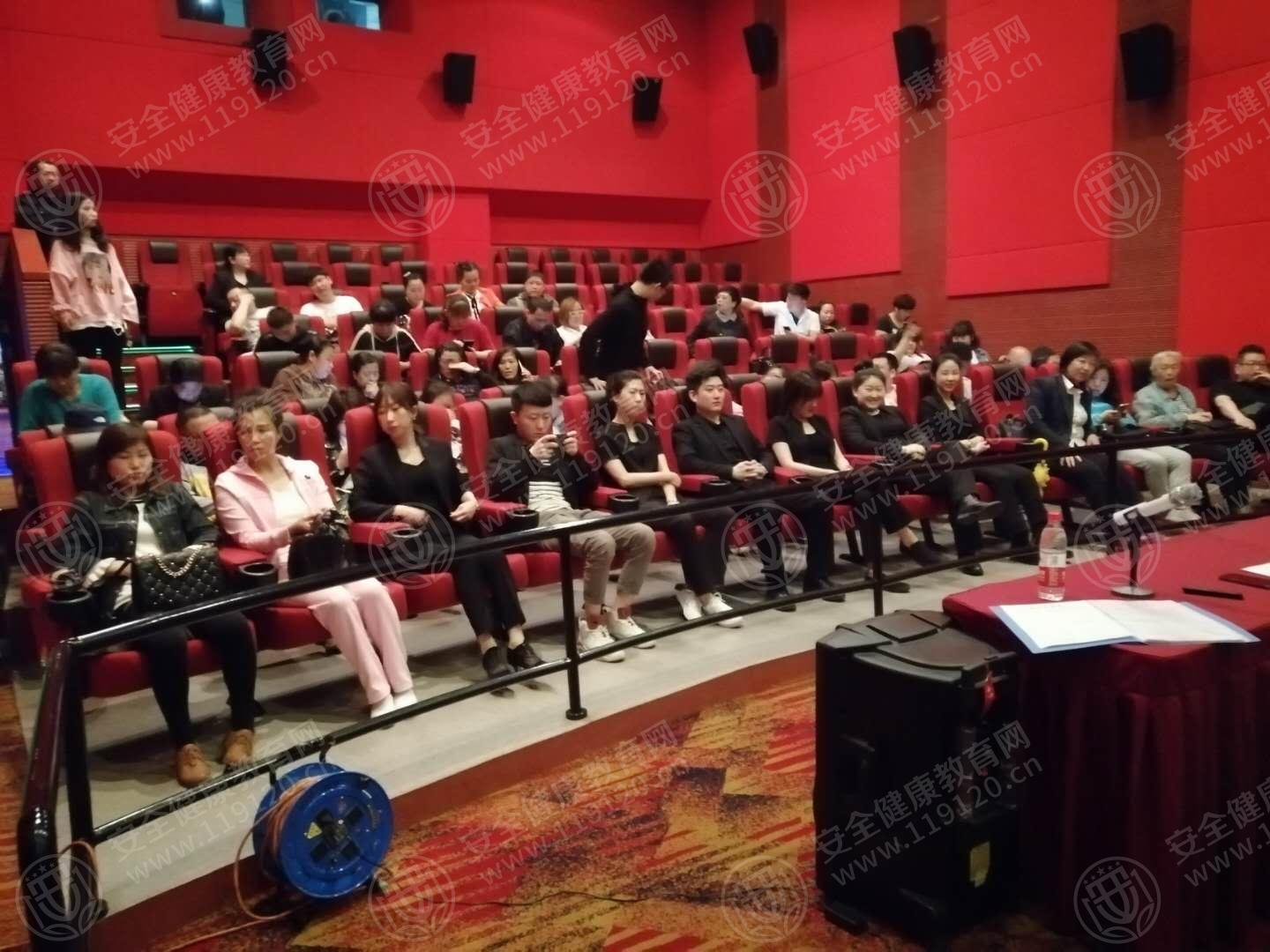 5.20刘宇8点30分吉林剧场国际影城1.jpg
