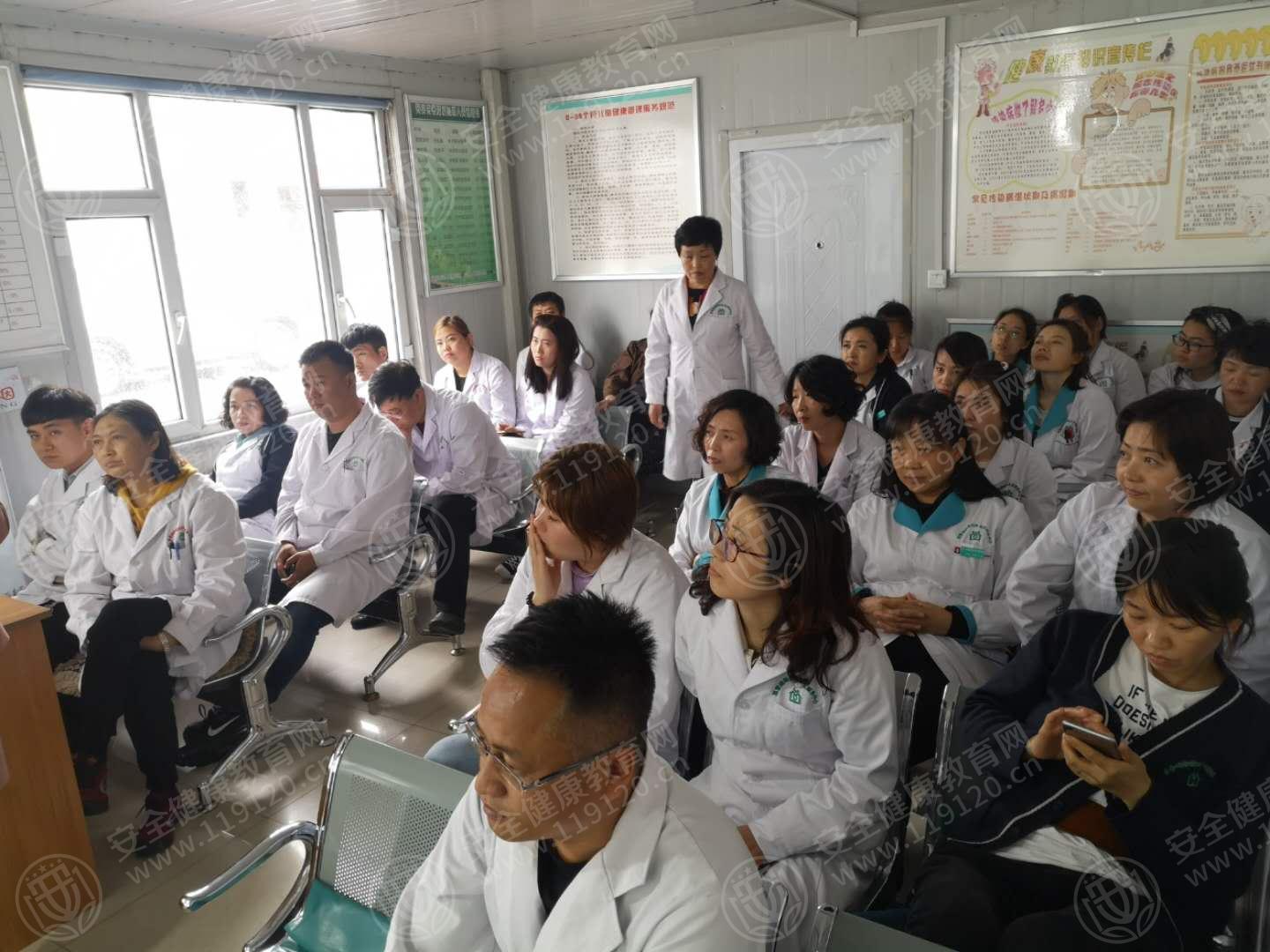 5.20周轩伊14点九台区西营城社区卫生服务中心.jpg