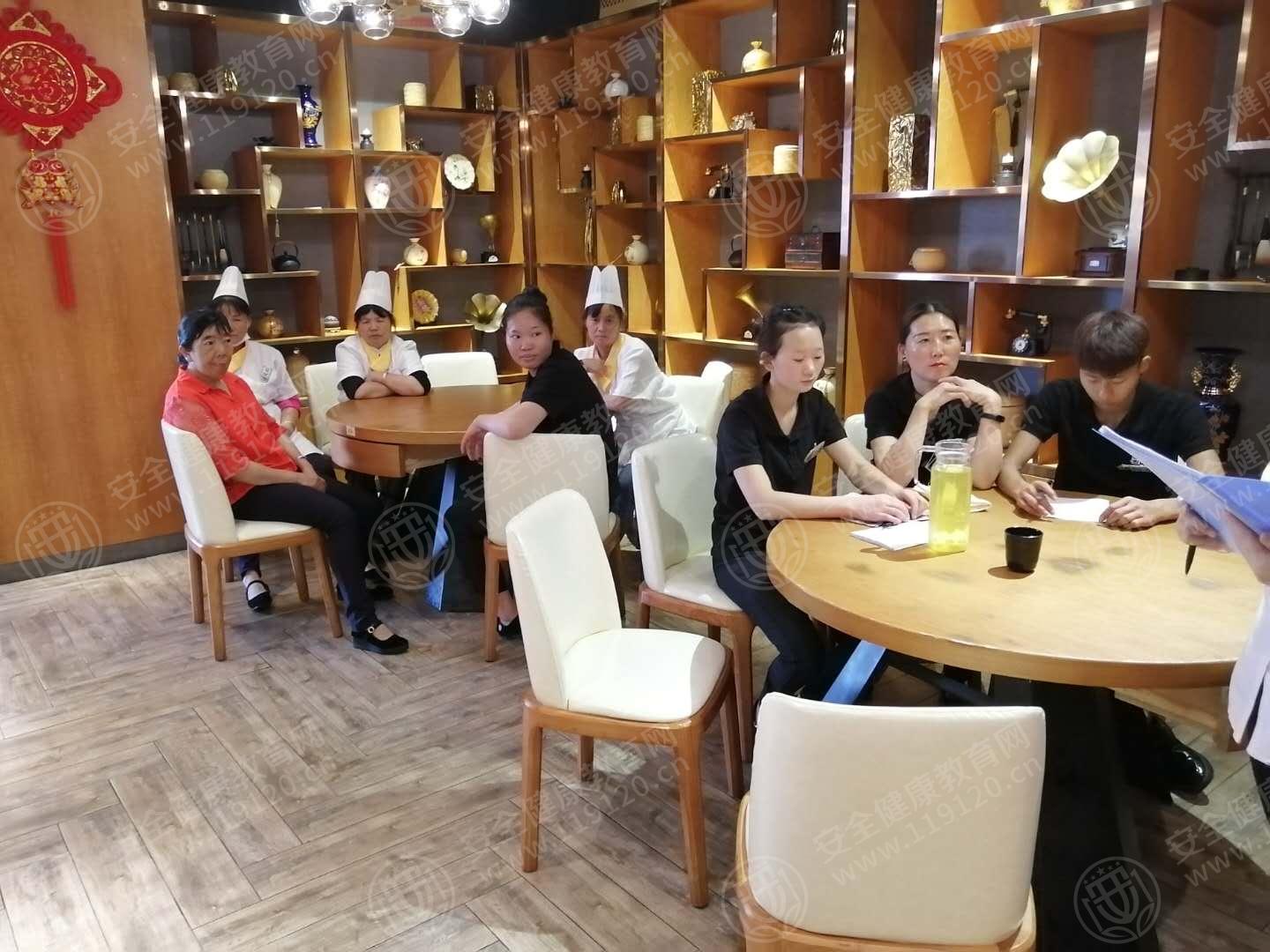 留老爷不许走（金鹰店）5.222.jpg