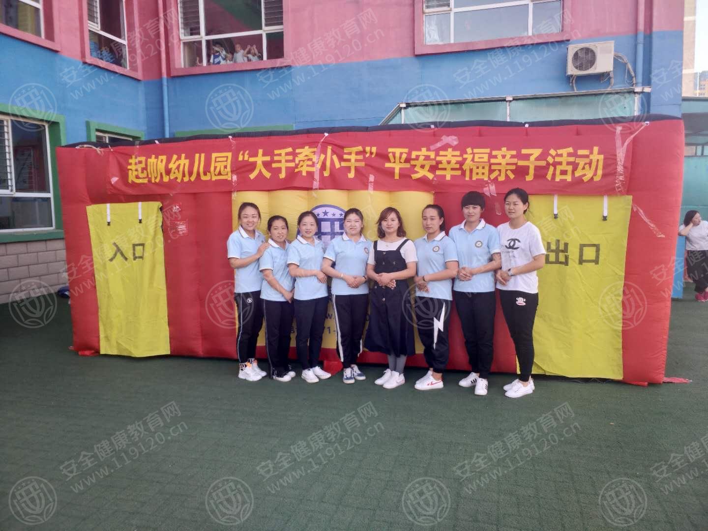 b11802a9fb56a6f6eb4b5566cd4a439.jpg