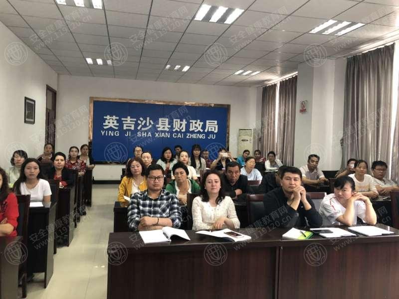 微信图片_20190523133114.jpg